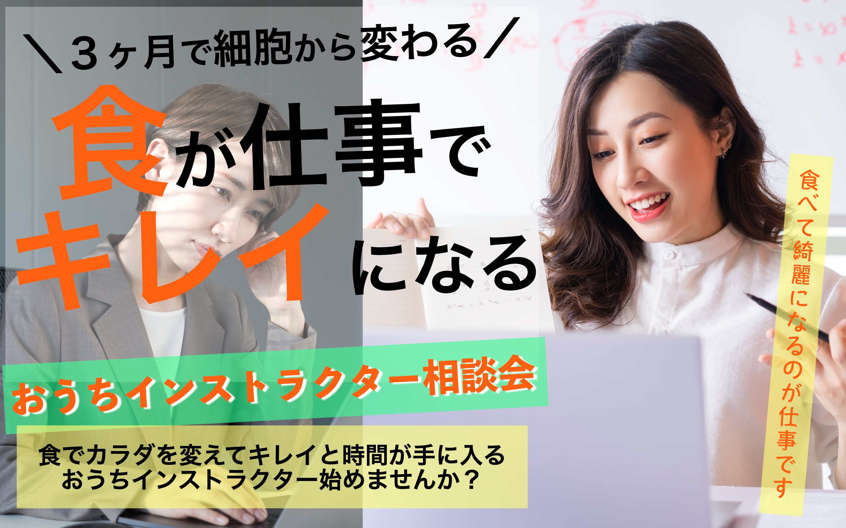 スクリーンショット 2021-09-23 16.58.04.png