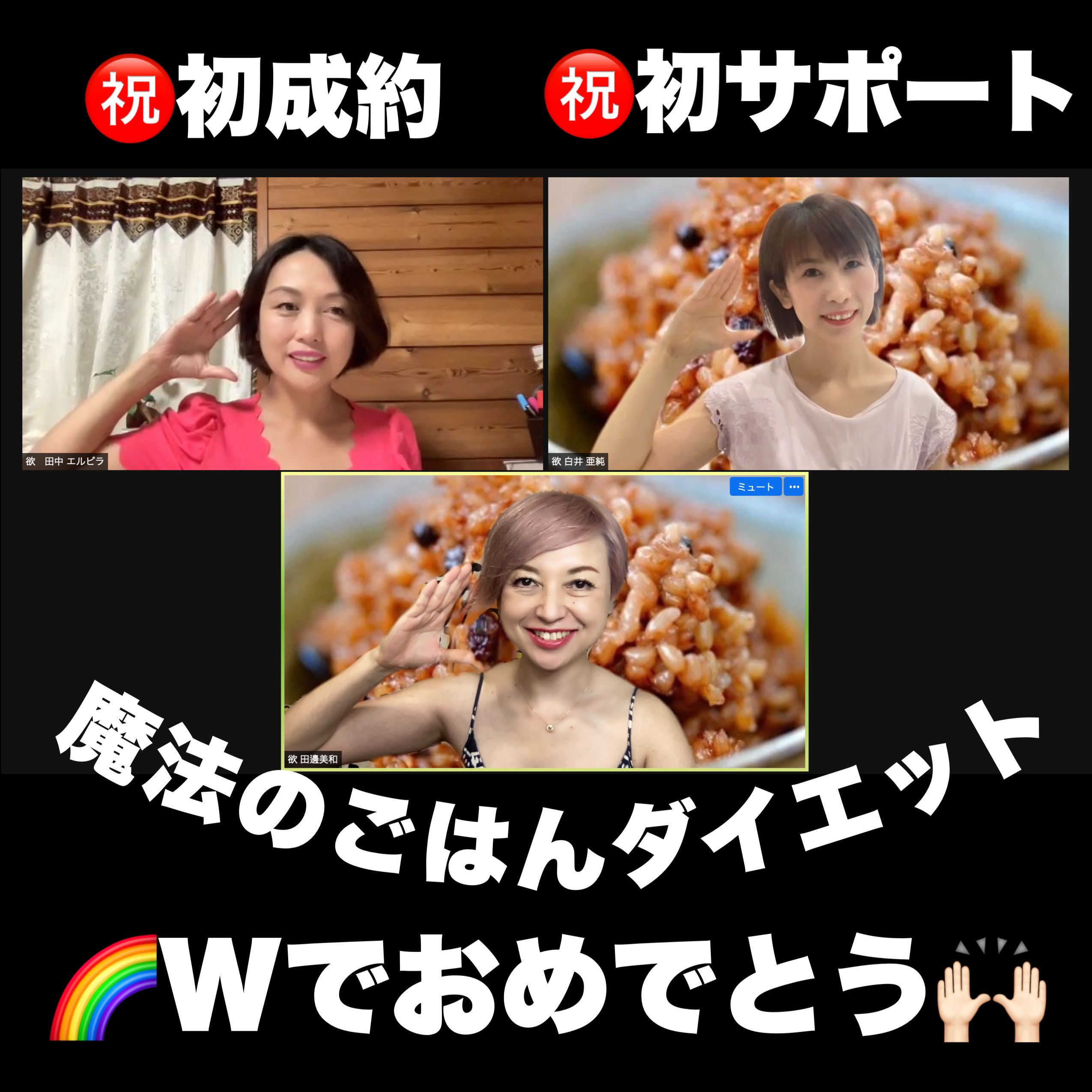 linecamera_shareimage 50.jpg