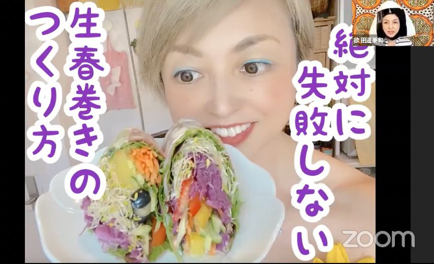 スクリーンショット 2021-09-23 14.16.33.png