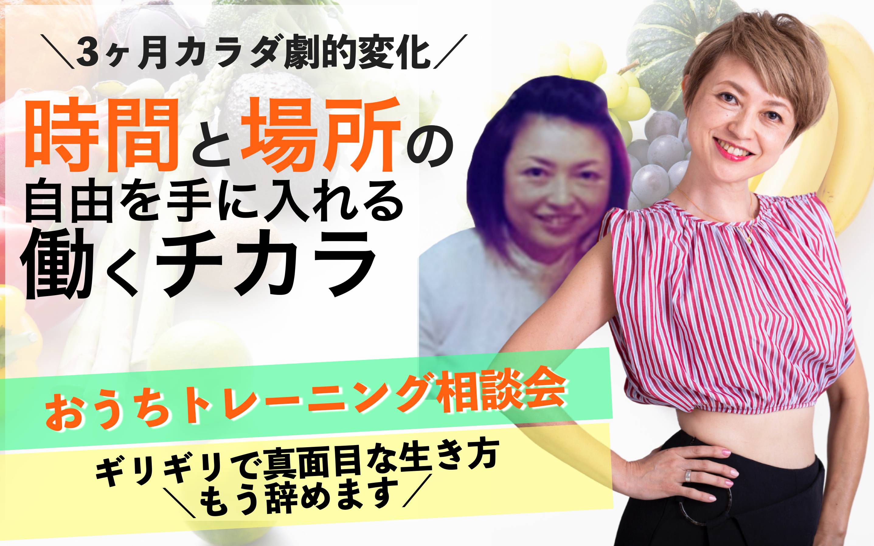 スクリーンショット 2021-09-28 11.40.10.png