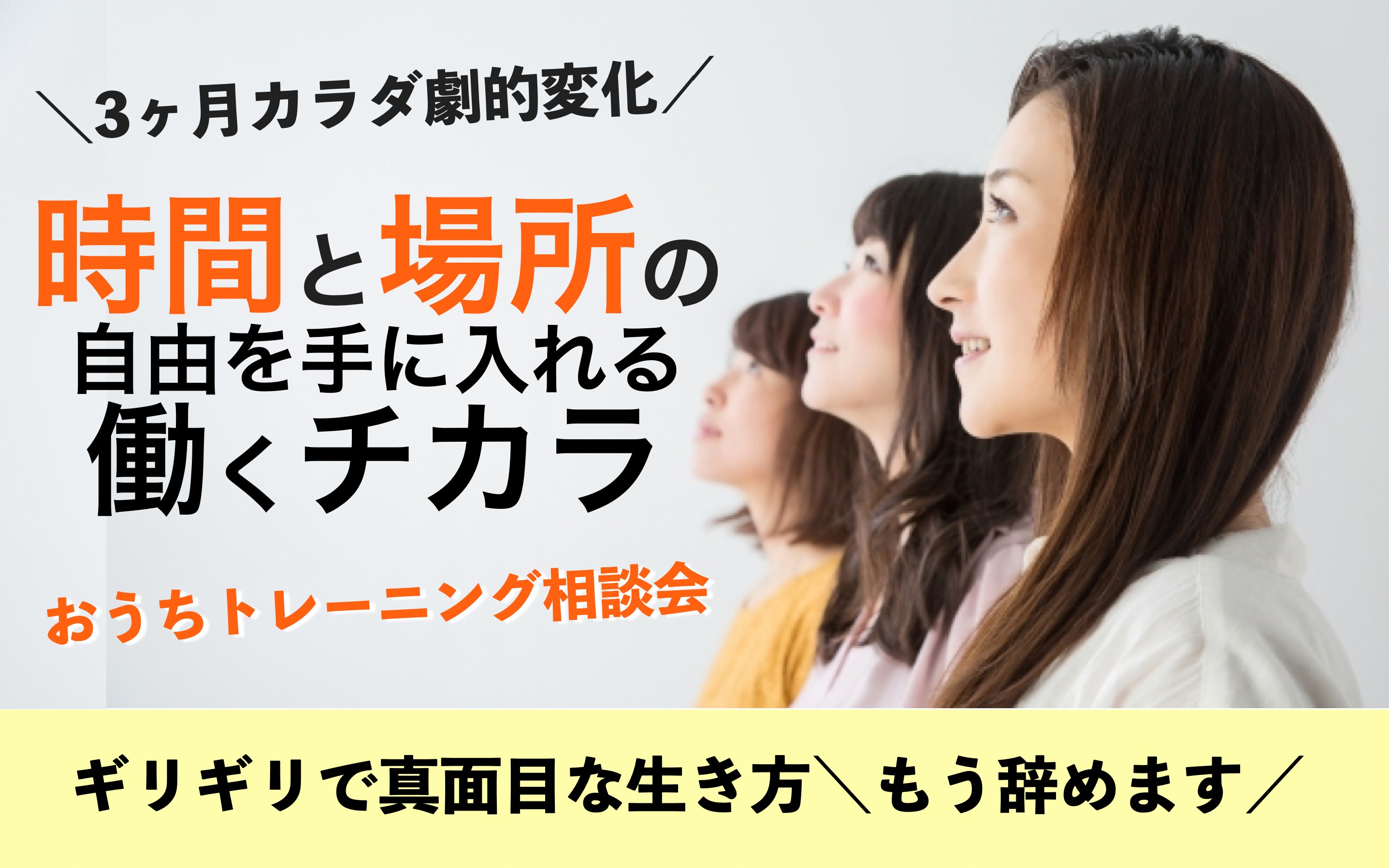 スクリーンショット 2021-09-28 18.22.07.png