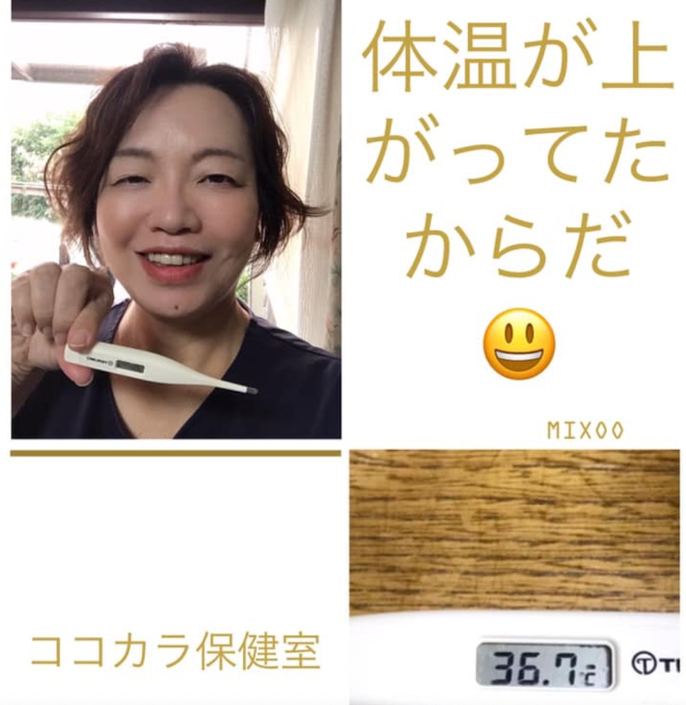 スクリーンショット 2021-09-29 21.06.49.png