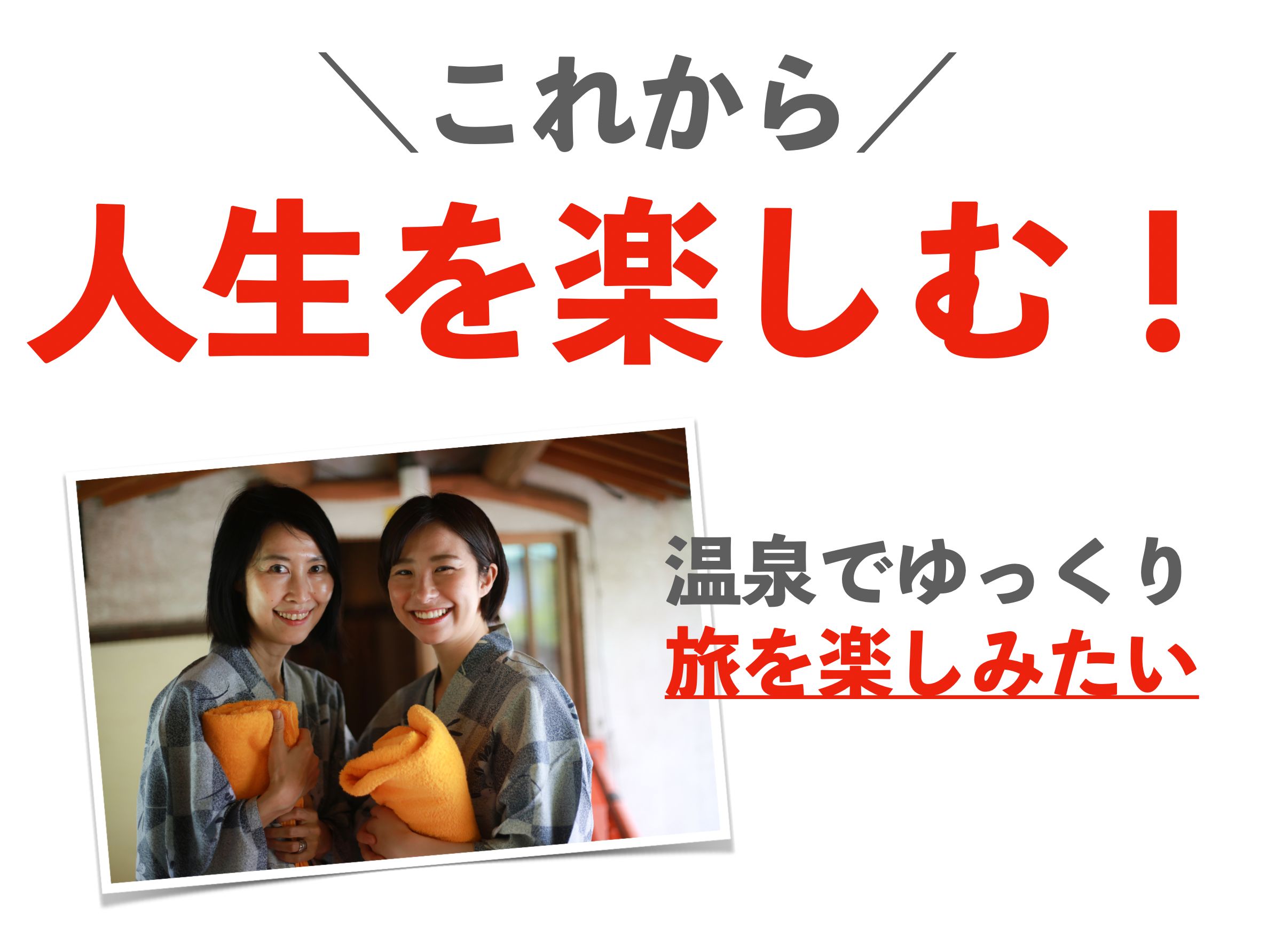 スクリーンショット 2021-10-11 12.56.01.png