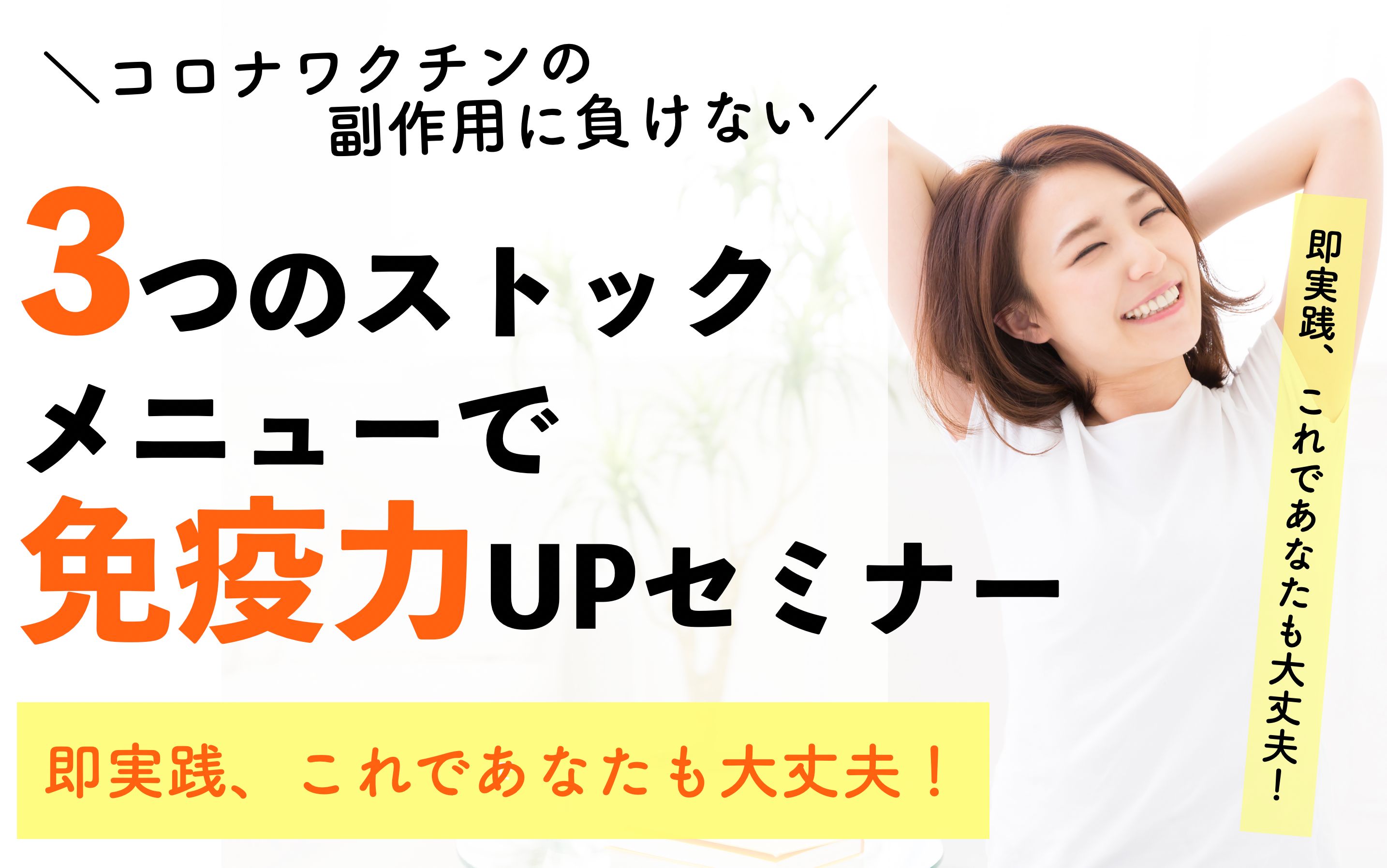 スクリーンショット 2021-10-11 20.02.26.png