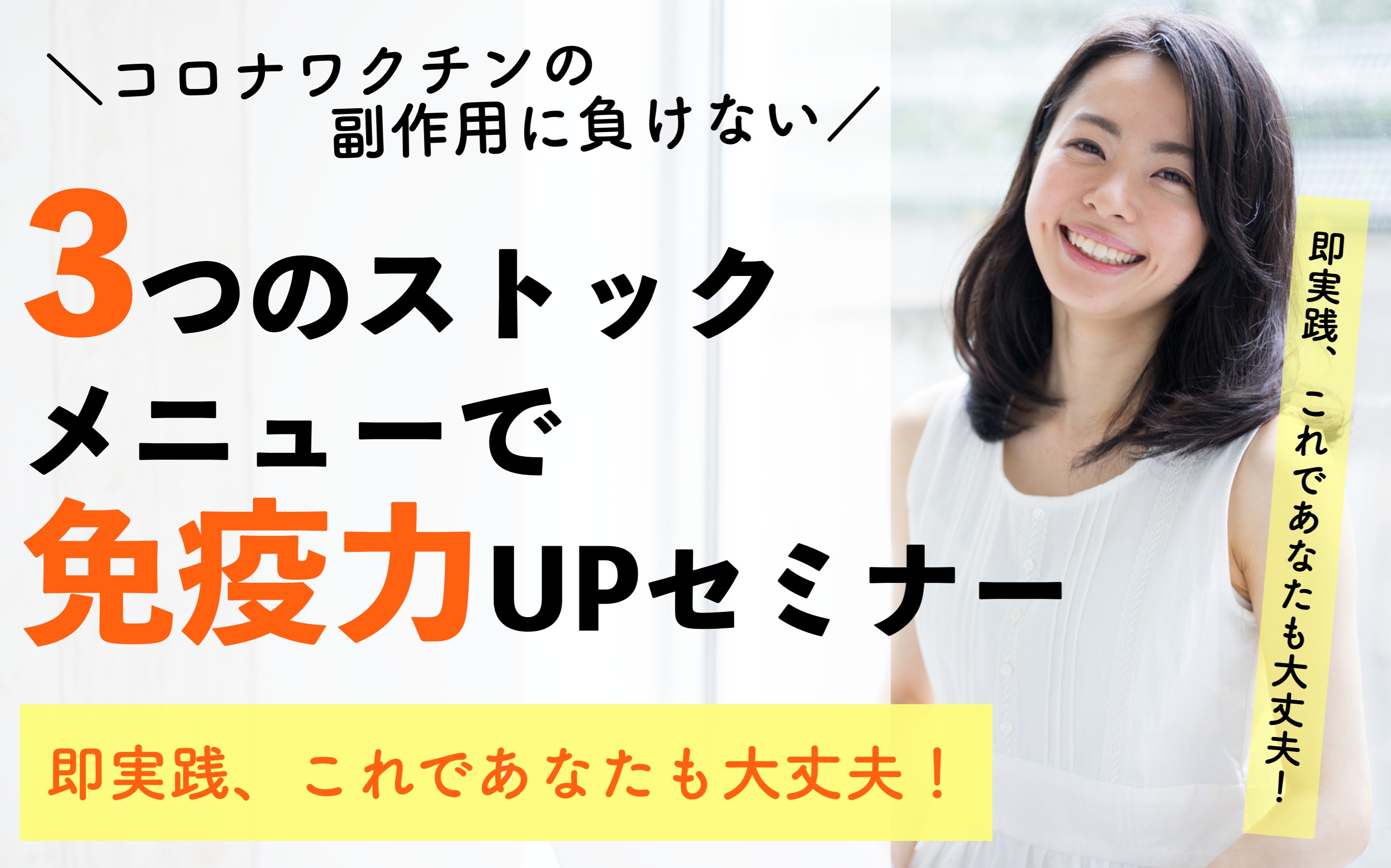 スクリーンショット 2021-10-11 20.02.05.png