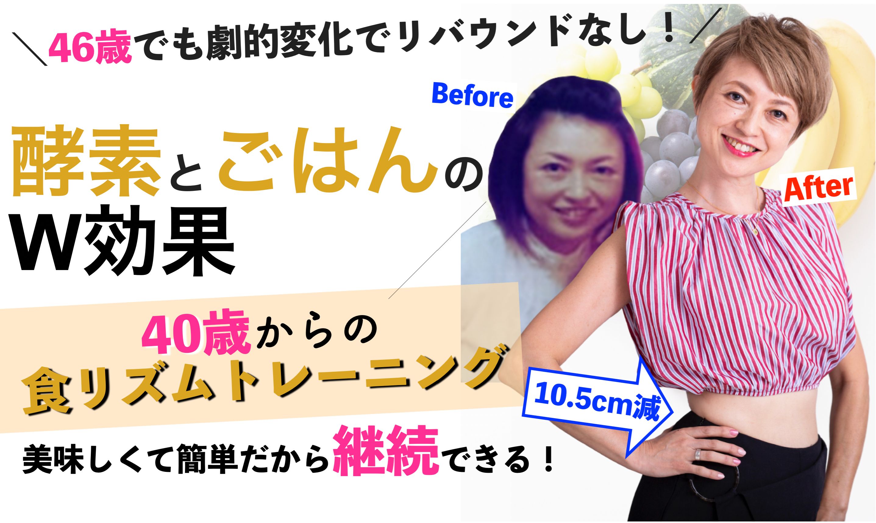 スクリーンショット 2021-10-22 12.55.50.png