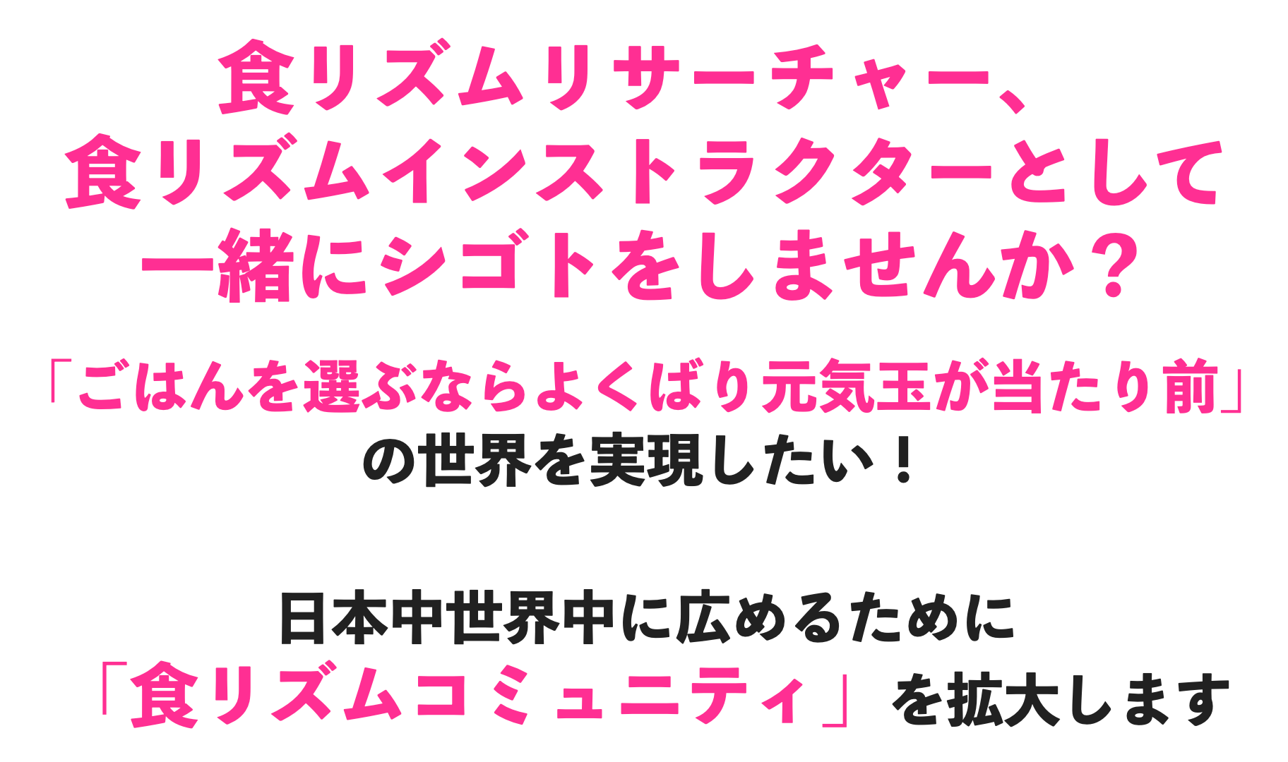 スクリーンショット 2021-11-01 15.58.14.png