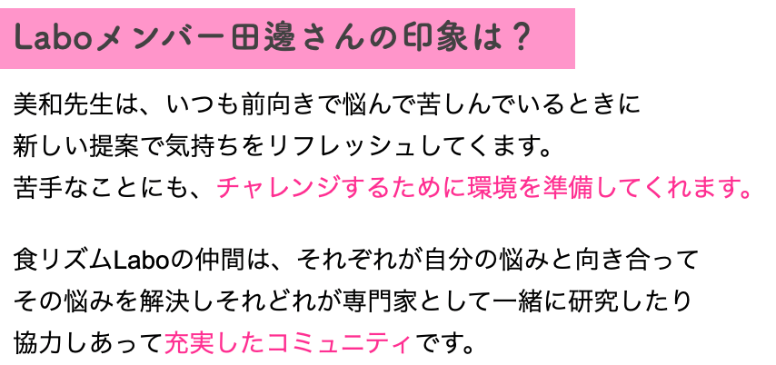 スクリーンショット 2021-11-01 18.03.56.png