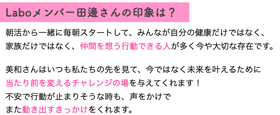 スクリーンショット 2021-11-01 18.01.45.png