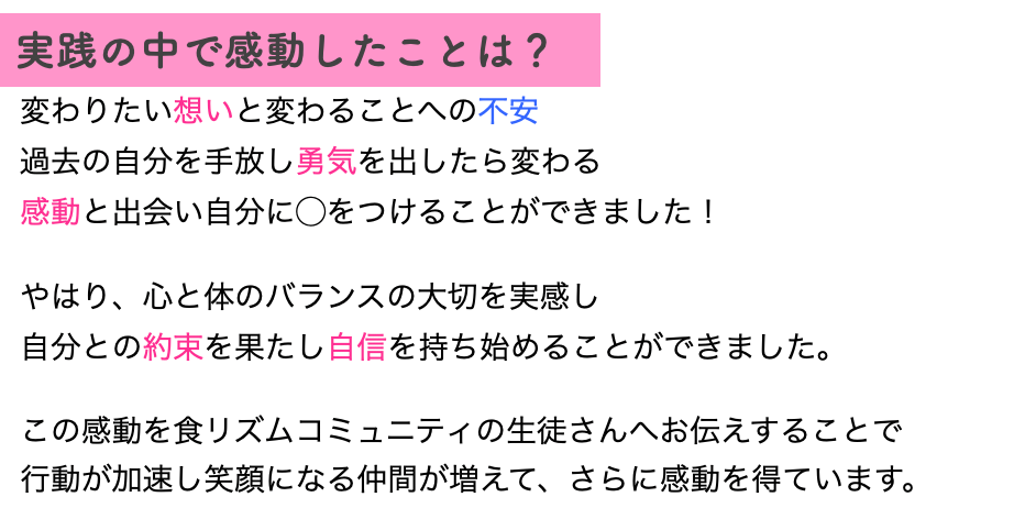 スクリーンショット 2021-11-01 18.01.24.png