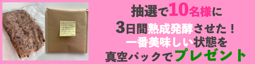 スクリーンショット 2021-11-01 18.05.01.png