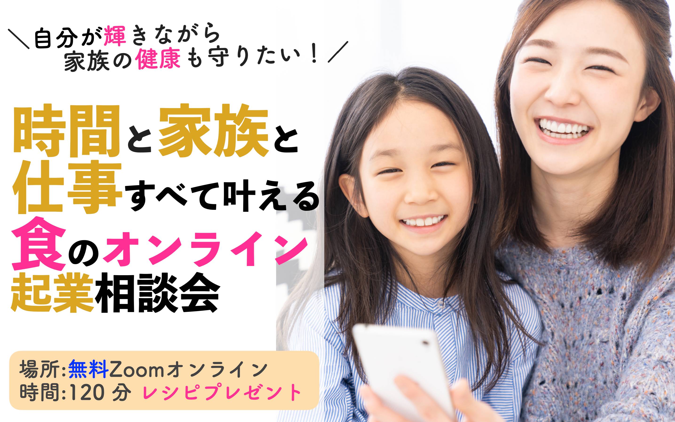 スクリーンショット 2021-11-04 7.47.40.png