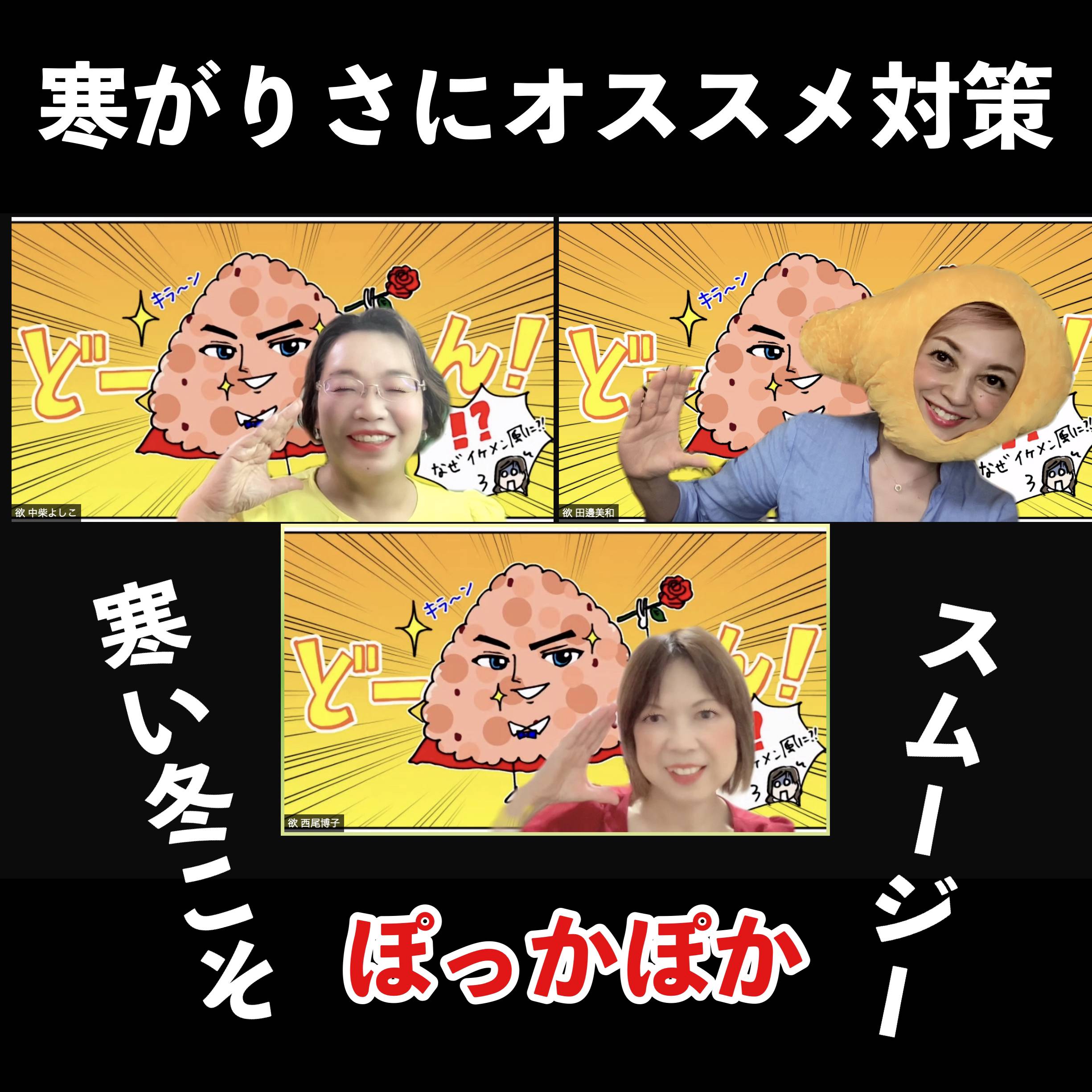 linecamera_shareimage 77.jpg