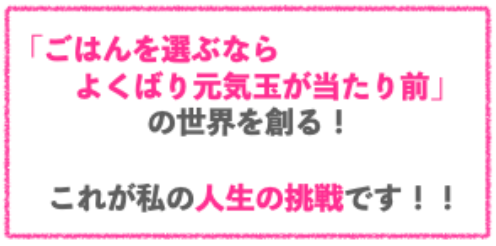 スクリーンショット 2021-11-10 7.34.01.png
