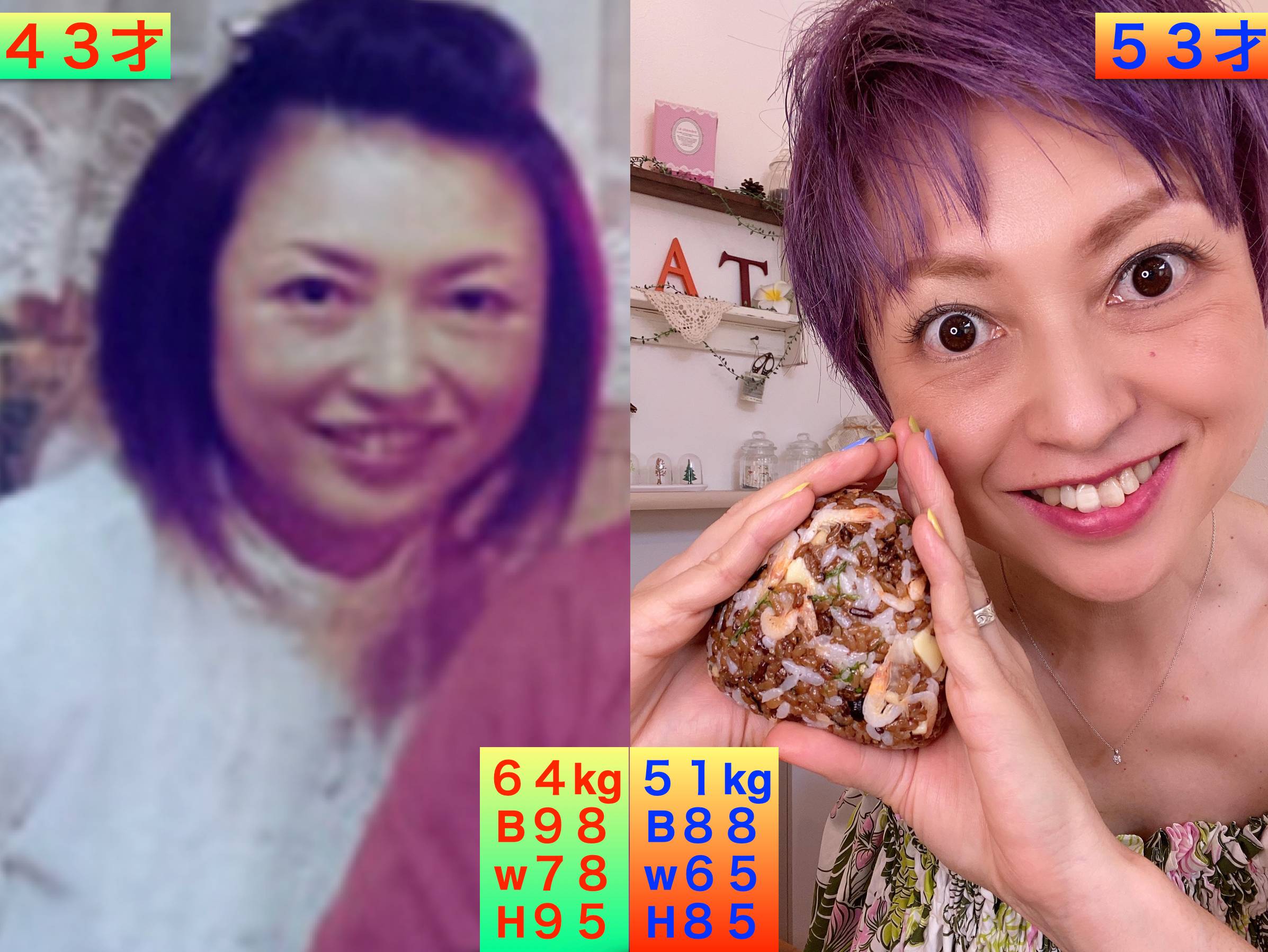 スクリーンショット 2021-11-13 11.51.28.png