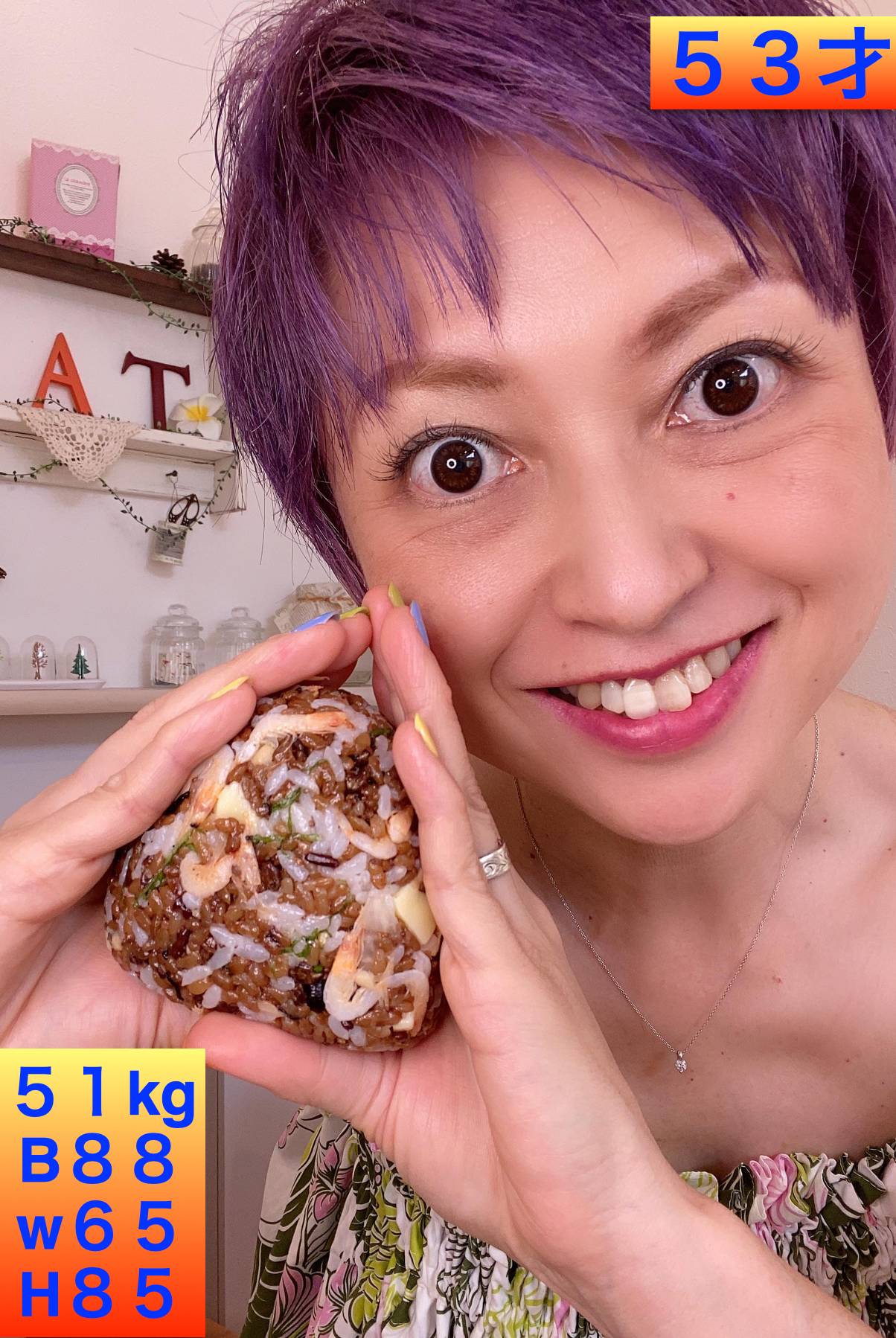 スクリーンショット 2021-11-13 11.51.20.png