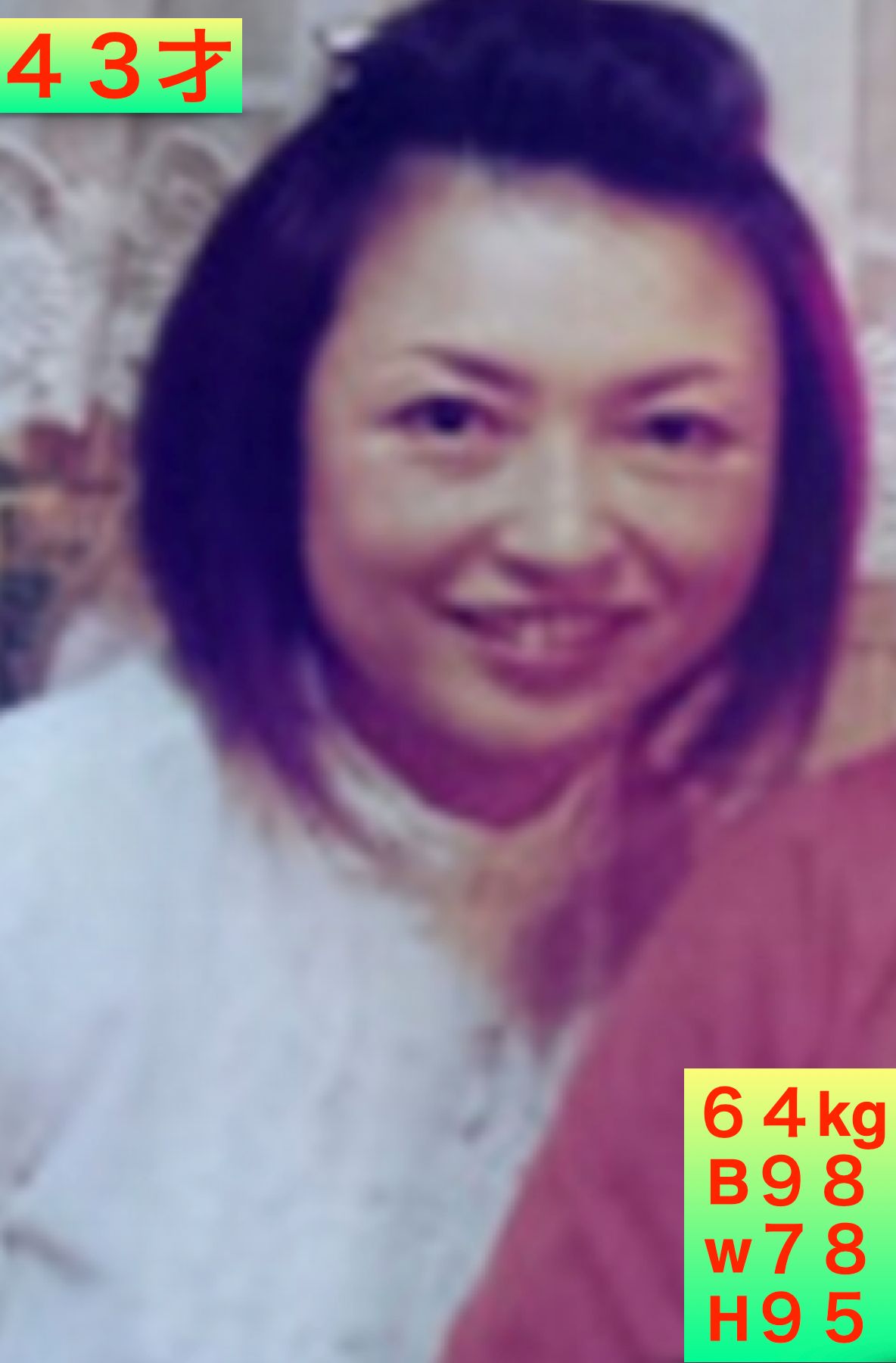 スクリーンショット 2021-11-13 11.51.06.png