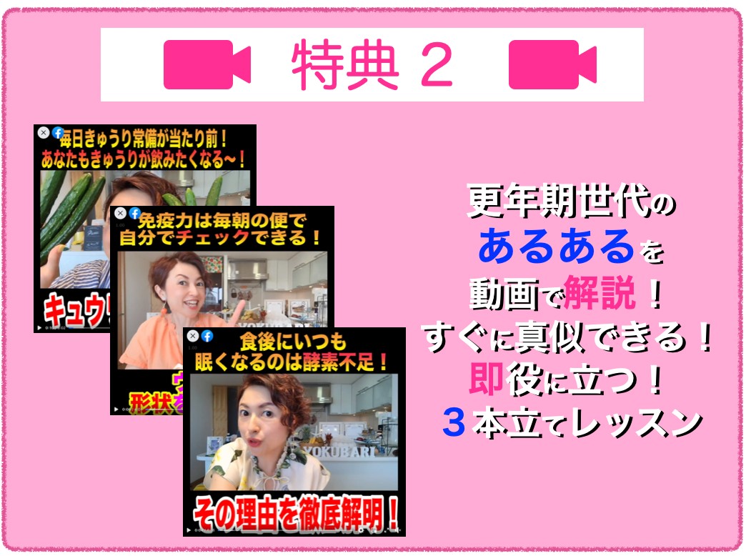 スクリーンショット 2021-11-15 7.31.32.png