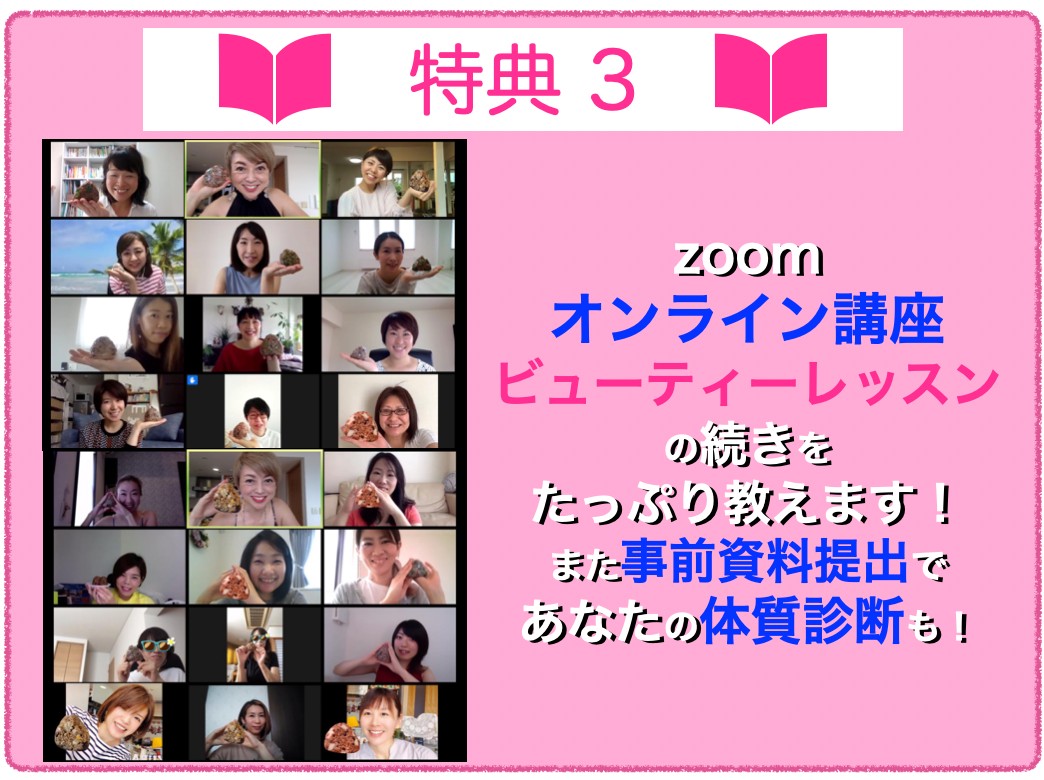 スクリーンショット 2021-11-15 7.31.53.png