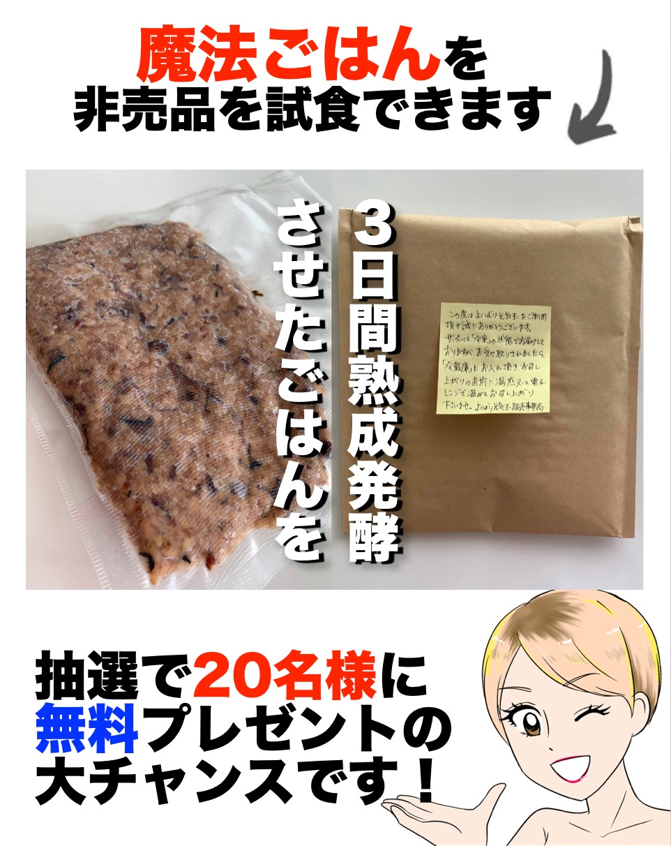 スクリーンショット 2021-11-15 7.25.53.png