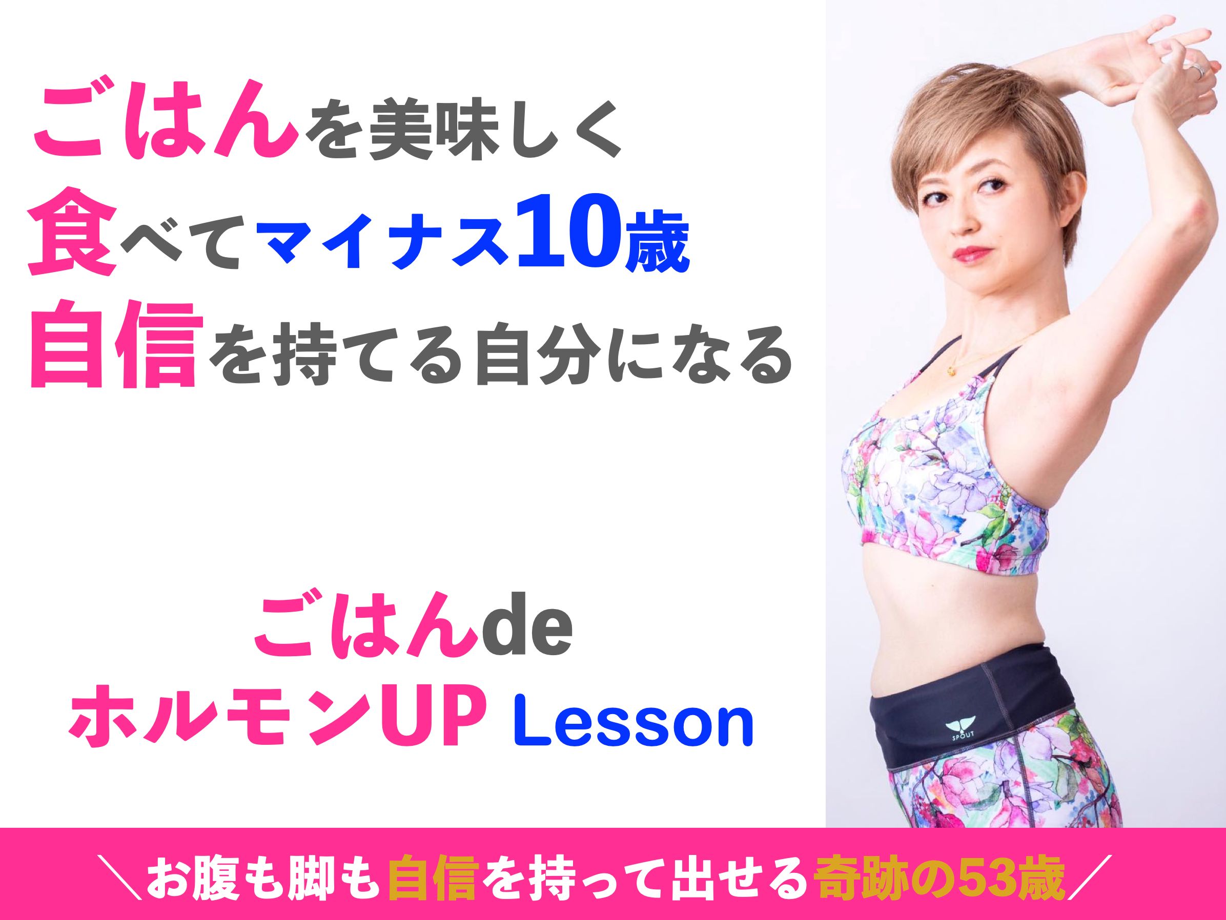 スクリーンショット 2021-11-15 13.15.16.png