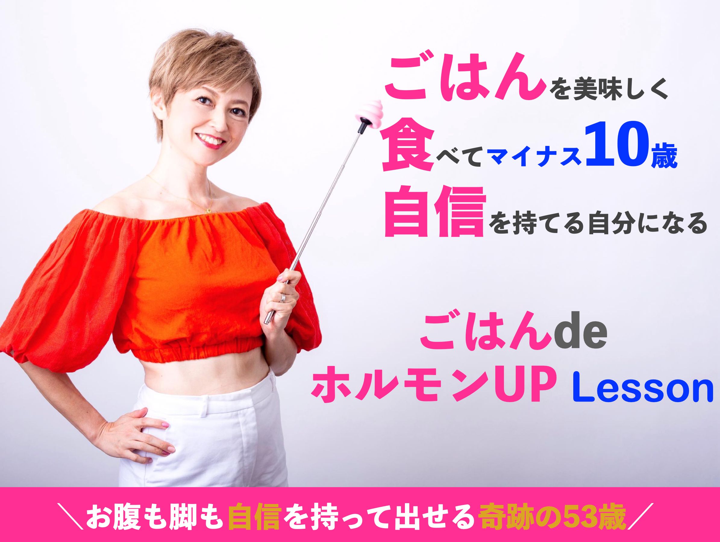 スクリーンショット 2021-11-15 13.14.21.png