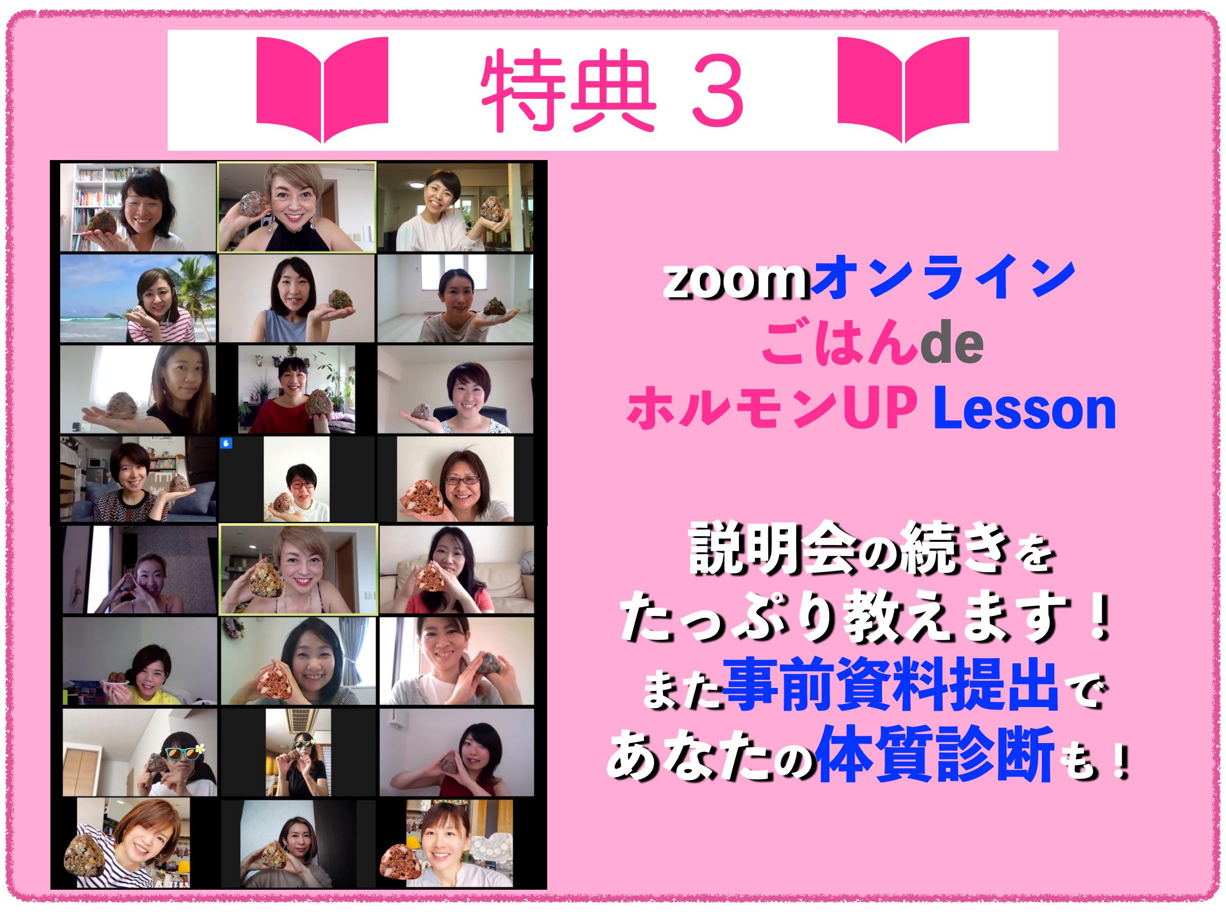 スクリーンショット 2021-11-15 13.20.36.png