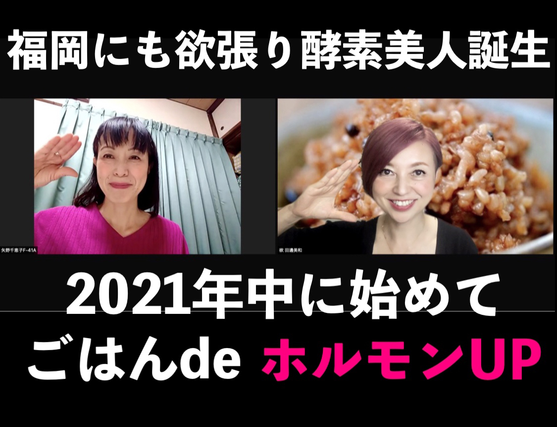 linecamera_shareimage 85.jpg