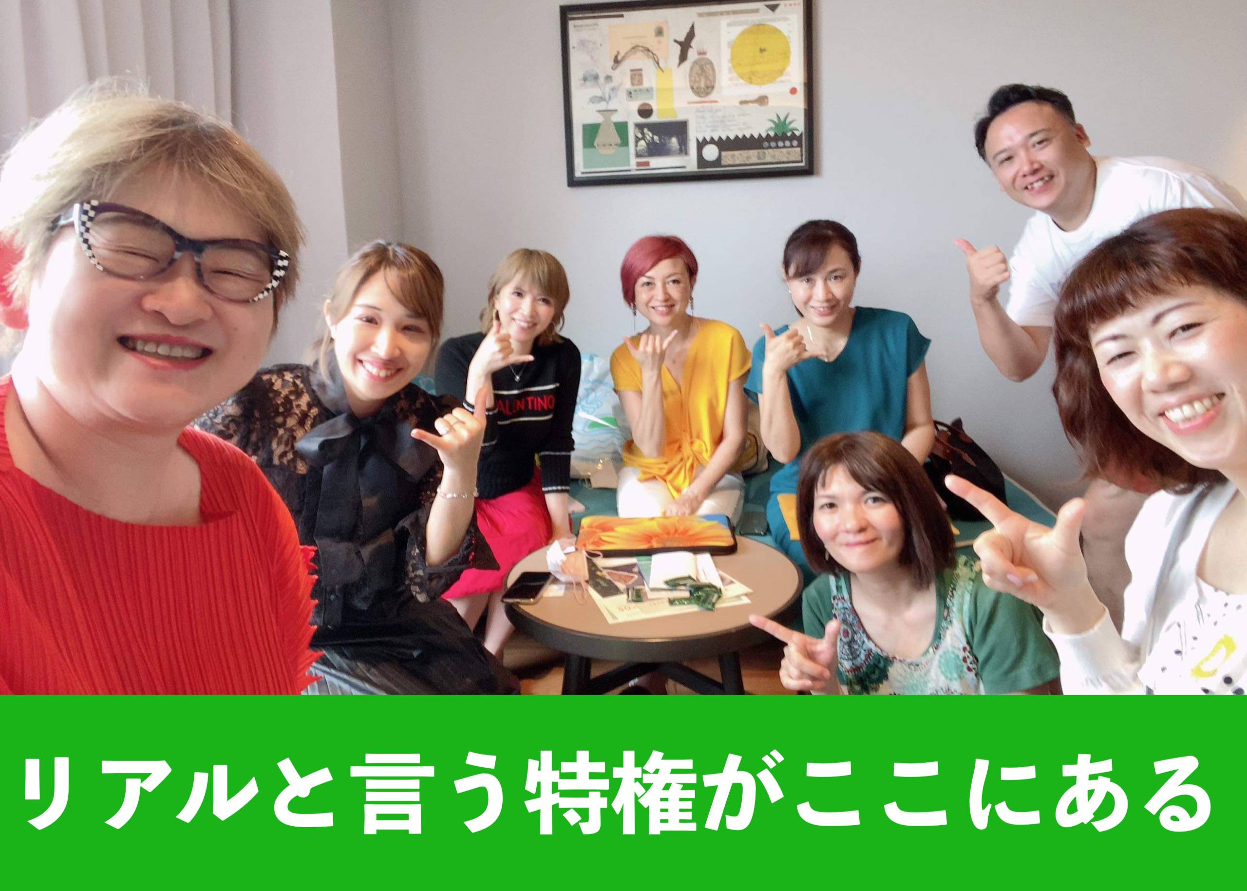 linecamera_shareimage 94.jpg