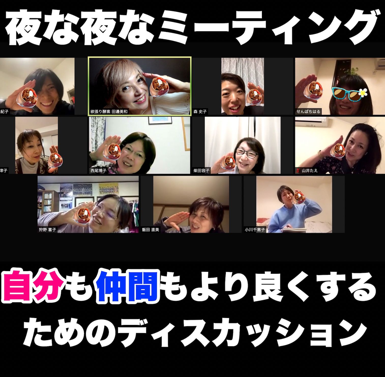 スクリーンショット 2021-12-03 23.19.40.png