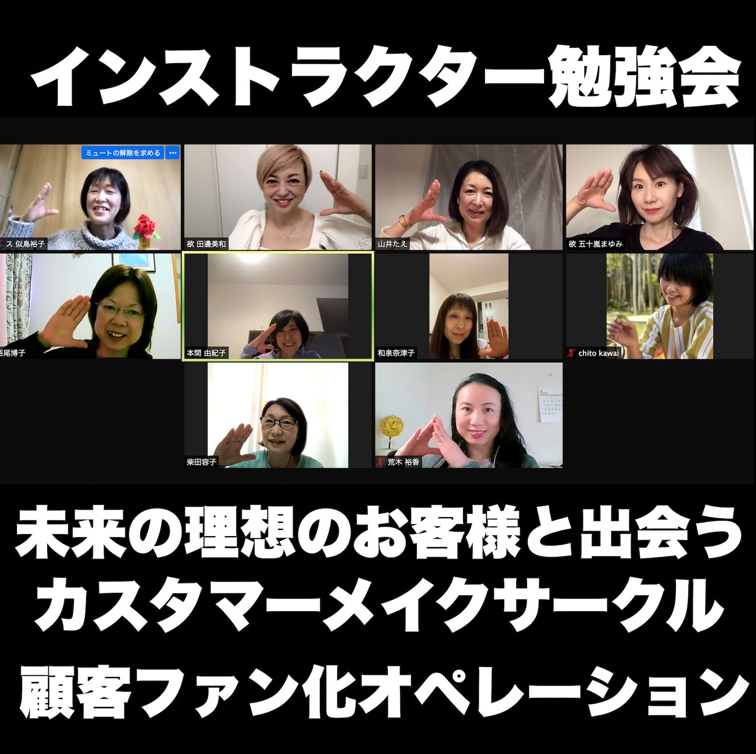 スクリーンショット 2021-12-03 23.20.38.png