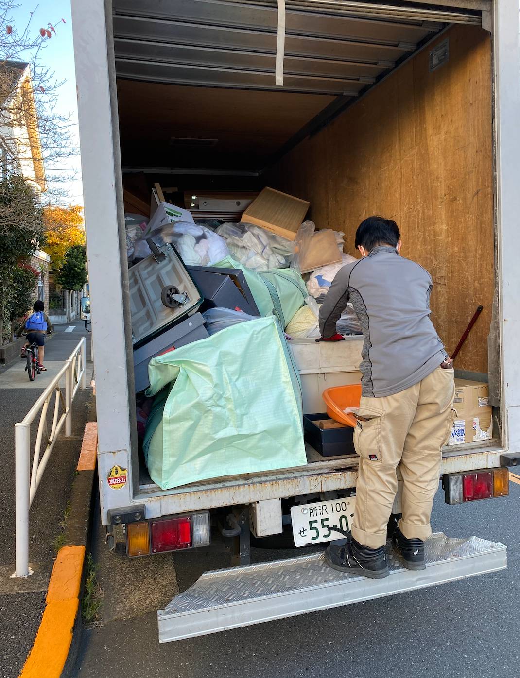 スクリーンショット 2021-12-14 7.58.52.png