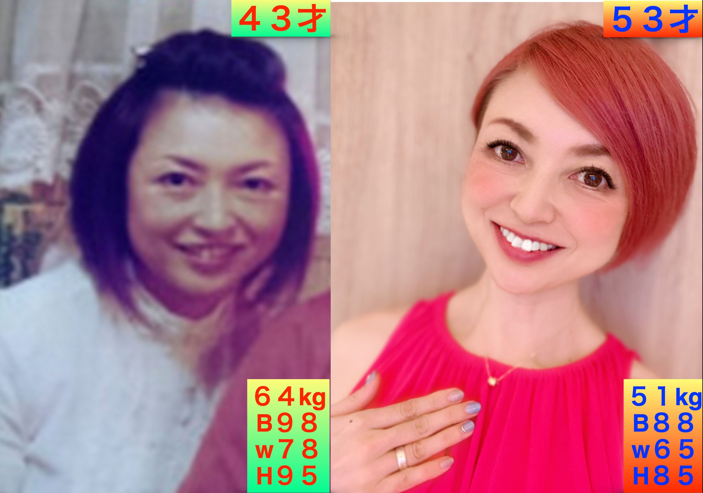 スクリーンショット 2021-12-30 8.07.45.png