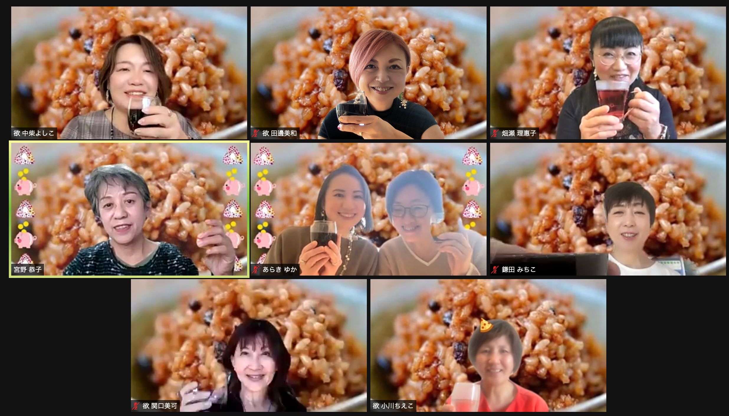 スクリーンショット 2021-12-30 11.26.12.png