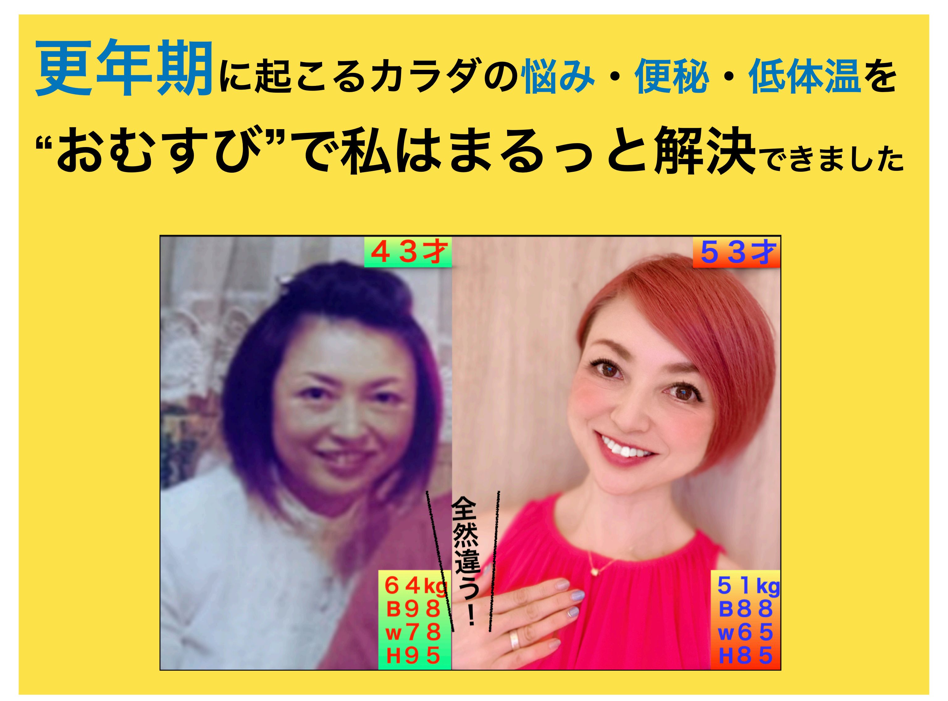 田邊さん.003 (1).jpeg