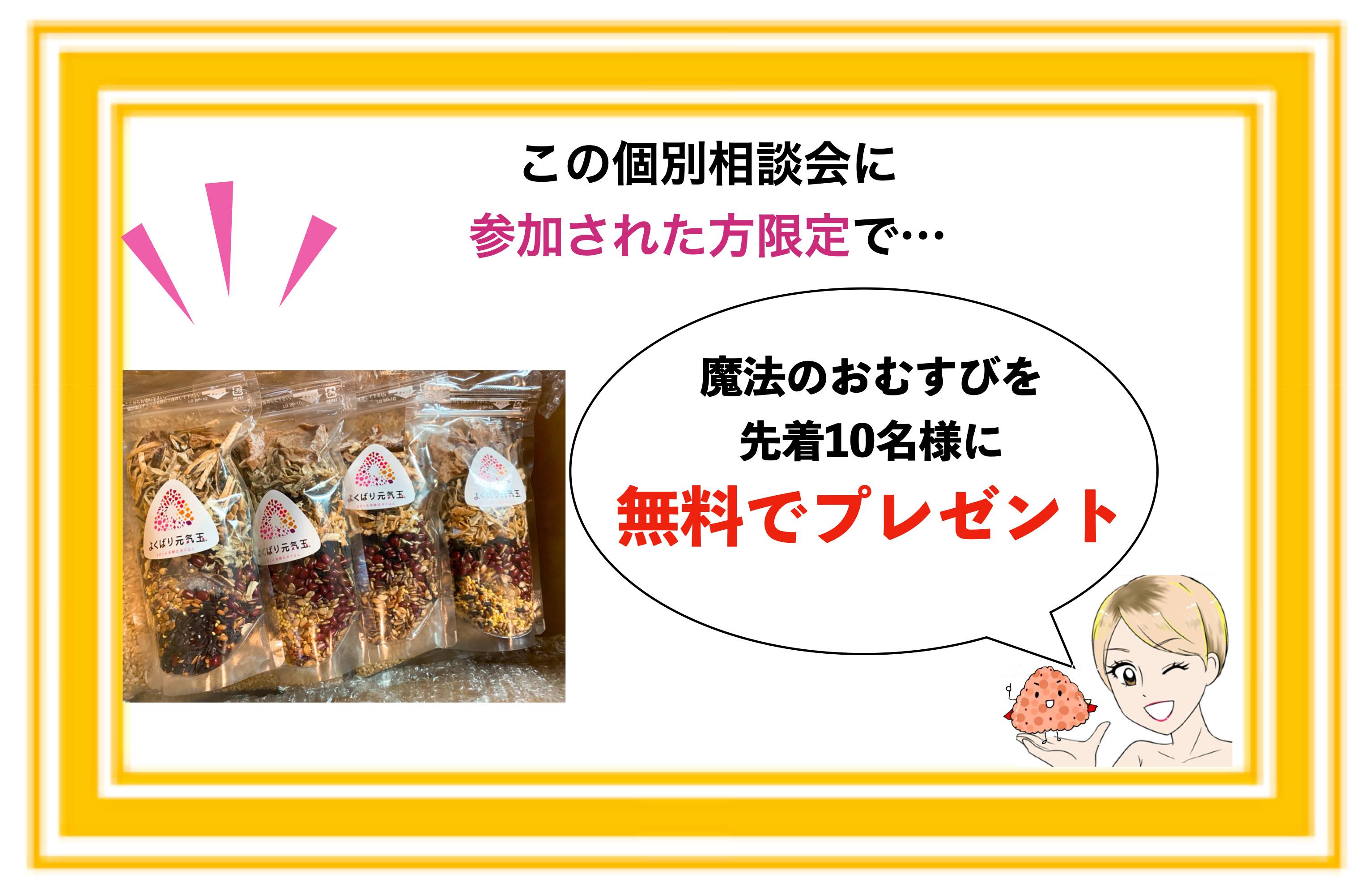 田邊さん.002 (1).jpeg