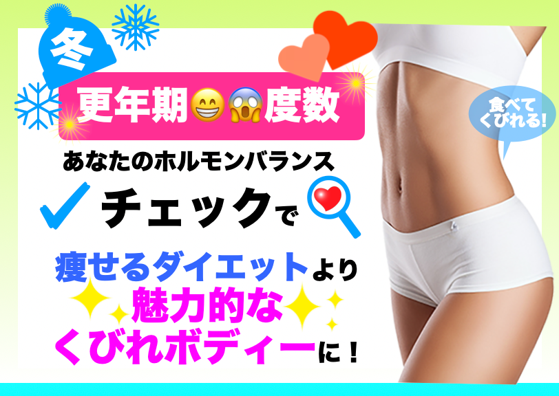 スクリーンショット 2022-02-09 11.38.48.png