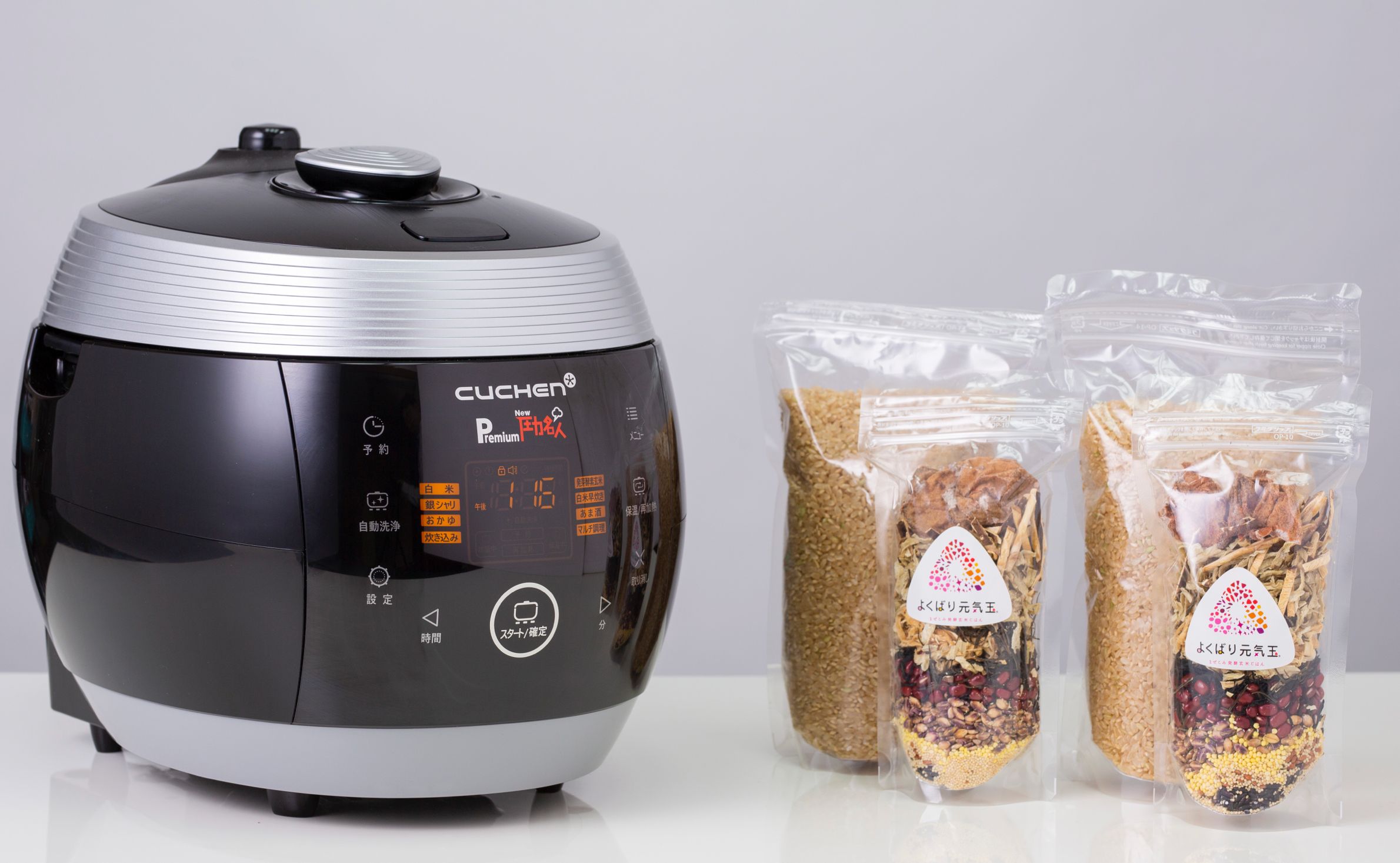 スクリーンショット 2022-02-11 12.20.54.png