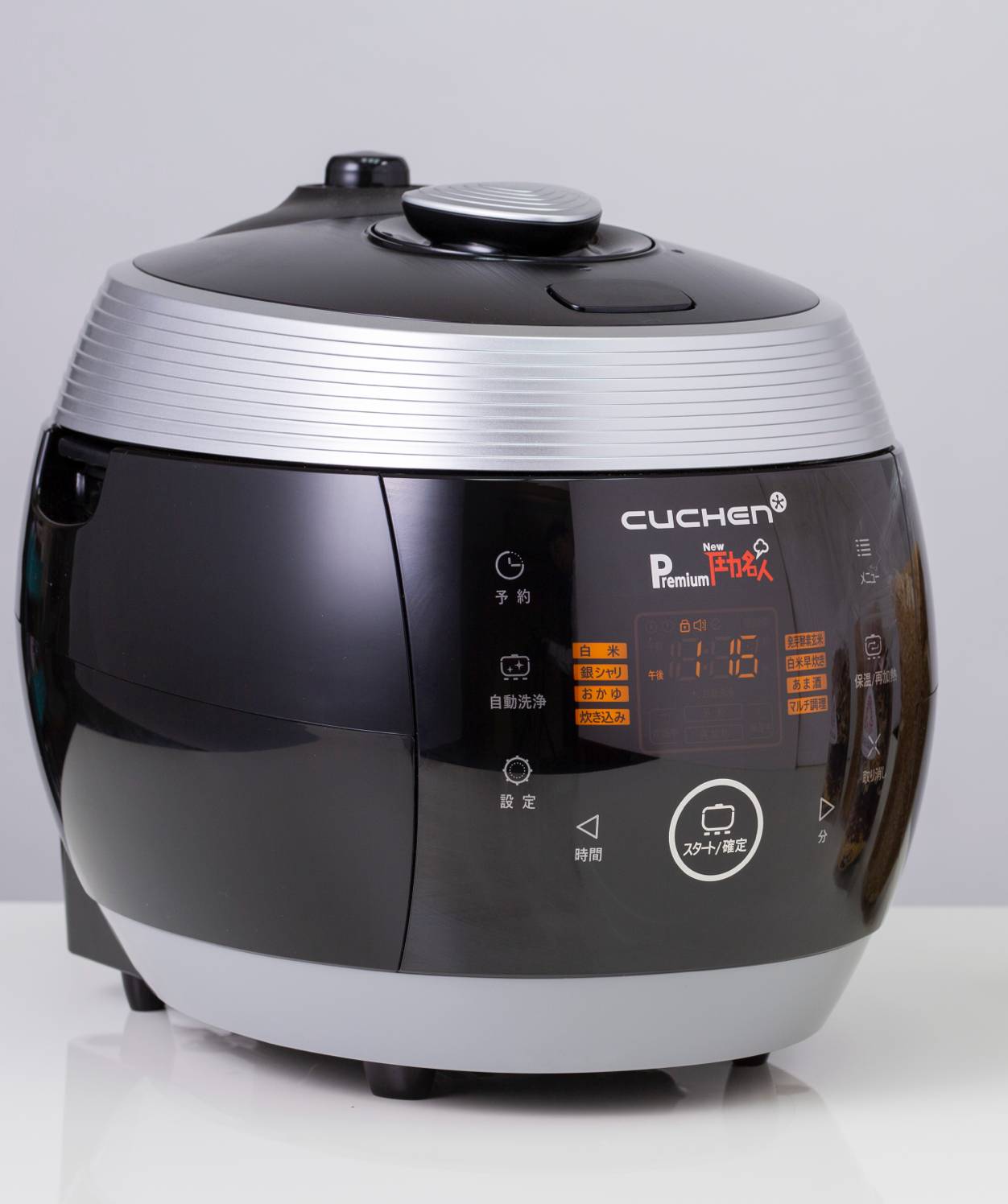 スクリーンショット 2022-02-11 12.20.45.png