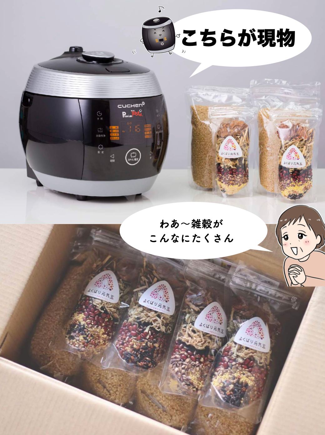 スクリーンショット 2022-02-13 12.18.05.png