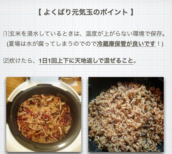 スクリーンショット 2022-02-13 12.41.40.png