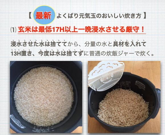 スクリーンショット 2022-02-13 12.41.24.png