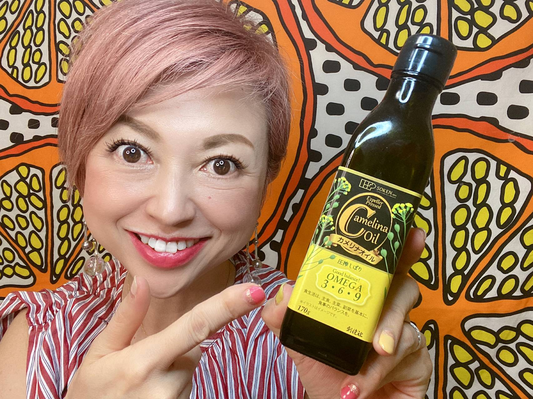 スクリーンショット 2022-02-14 6.38.21.png