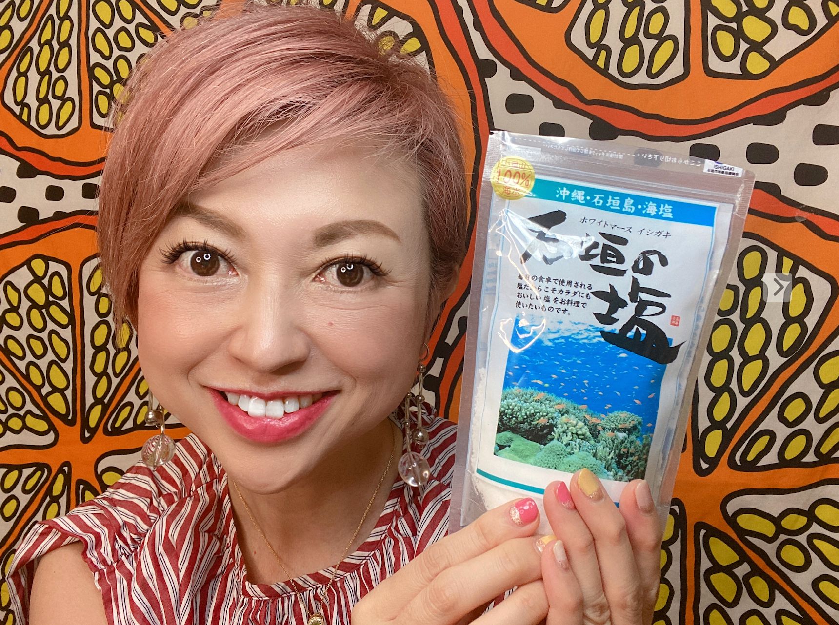 スクリーンショット 2022-02-14 6.38.30.png