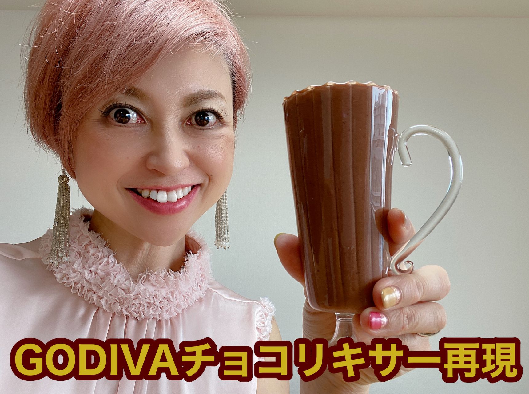 スクリーンショット 2022-02-14 6.51.04.png