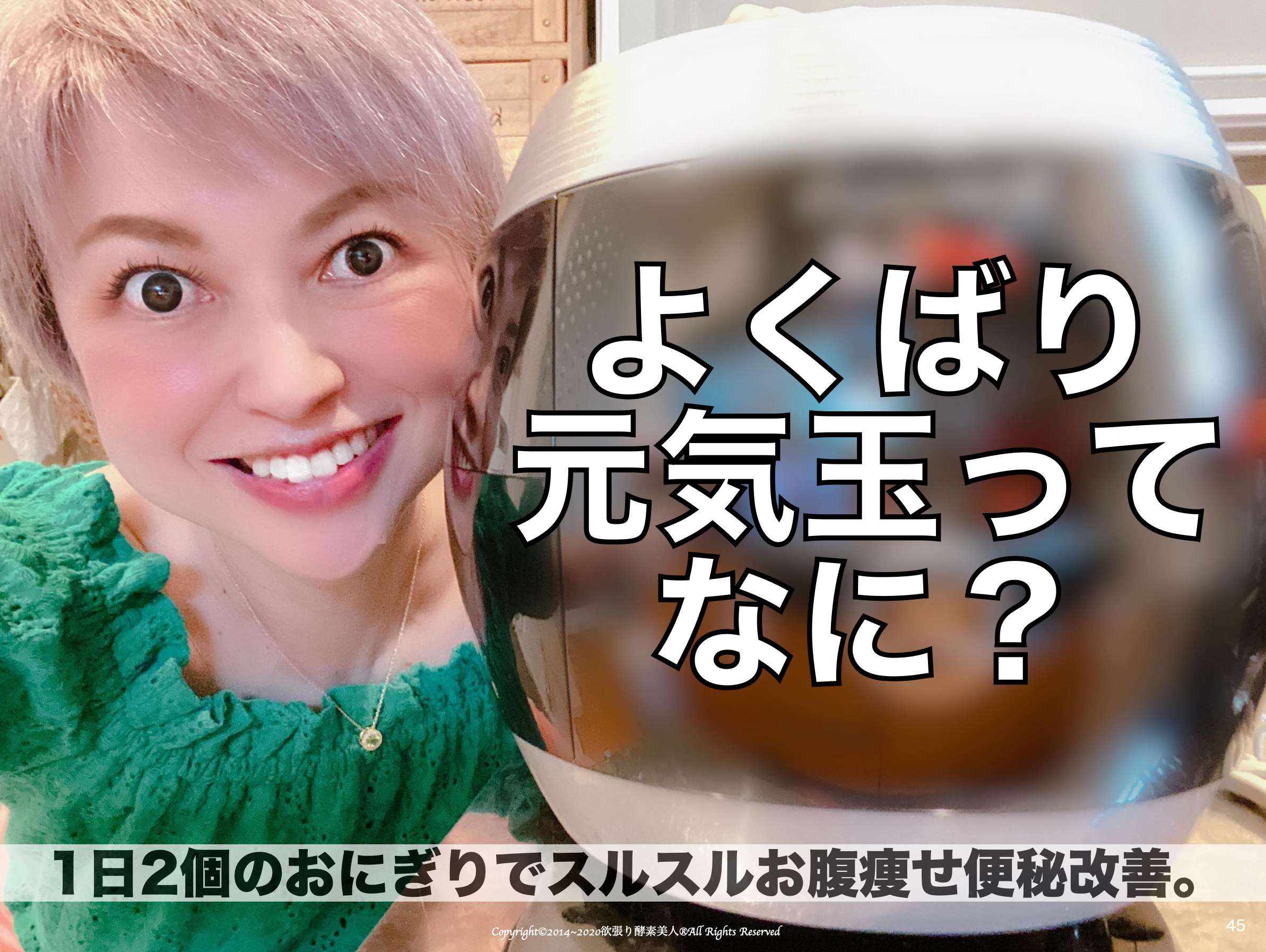 スクリーンショット 2022-02-15 8.55.49.png