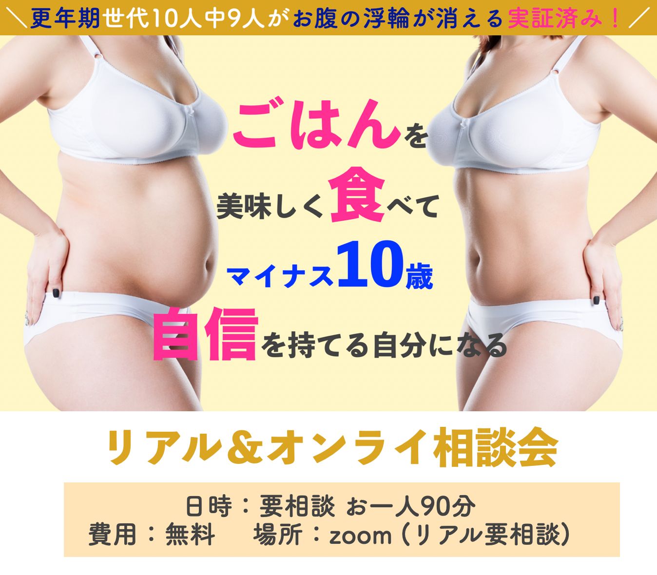 スクリーンショット 2022-02-15 15.36.57.png