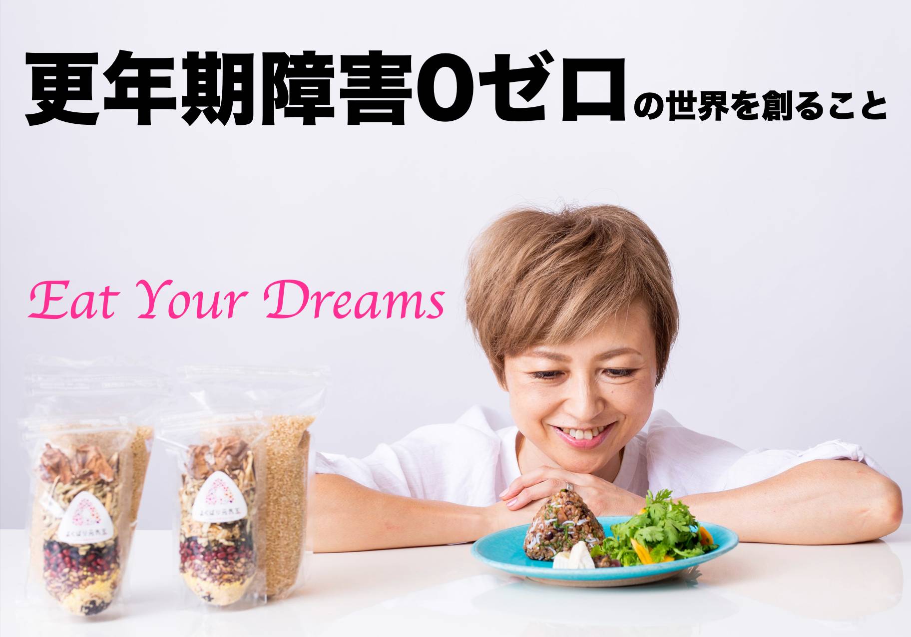 スクリーンショット 2022-02-18 8.13.07.png