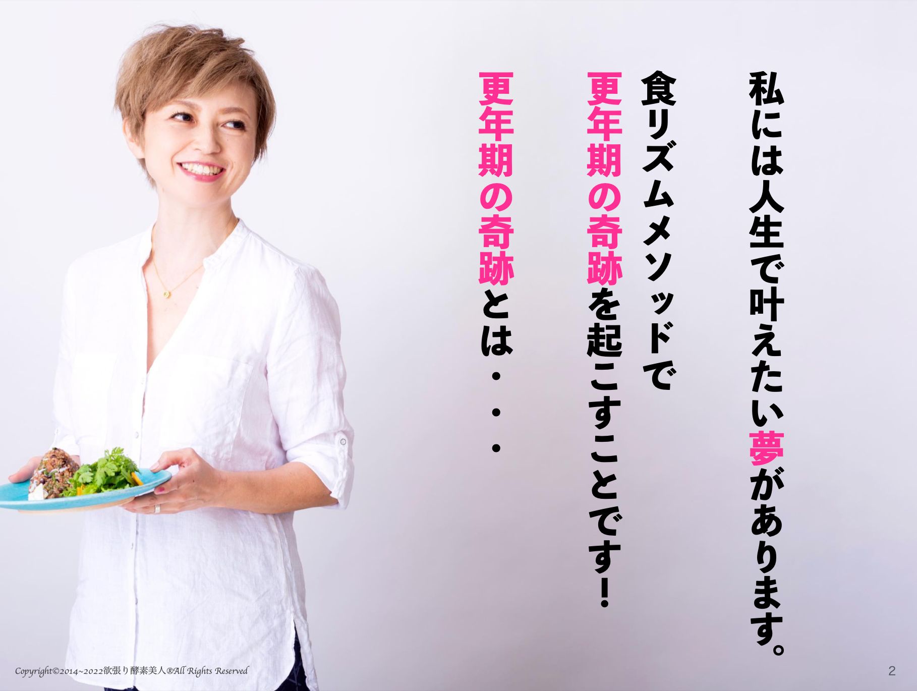 スクリーンショット 2022-02-18 8.12.54.png