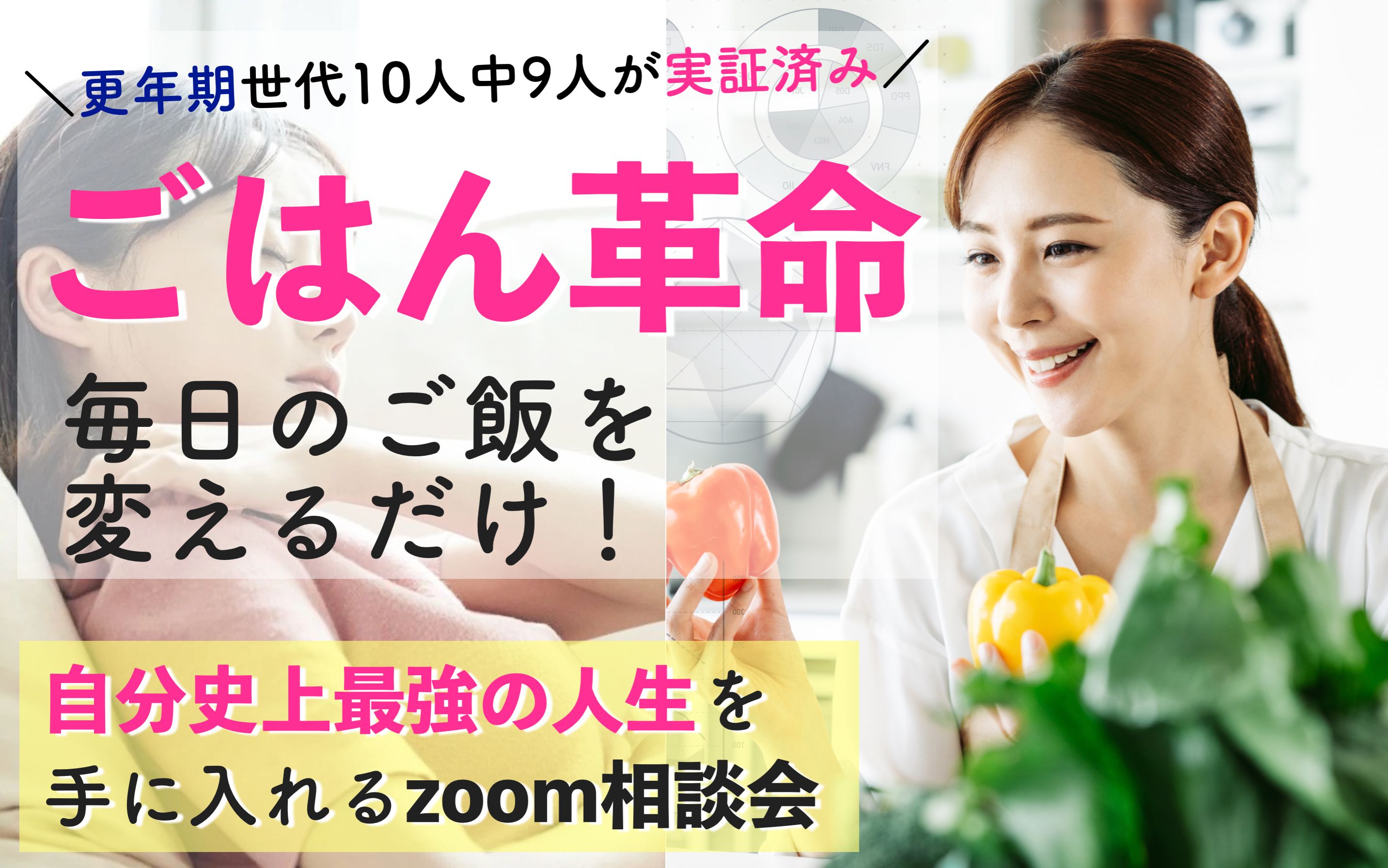 スクリーンショット 2022-02-18 9.01.15.png